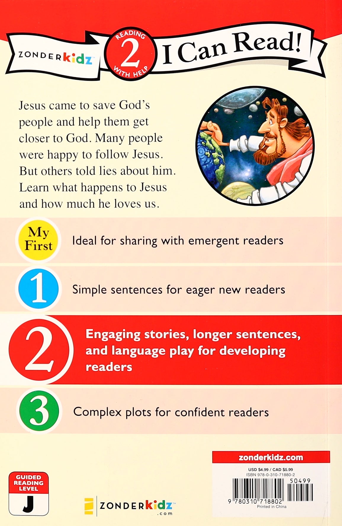 Jesus God's Only Son - Easter Story (I Can Read!2/biblical Values Series)