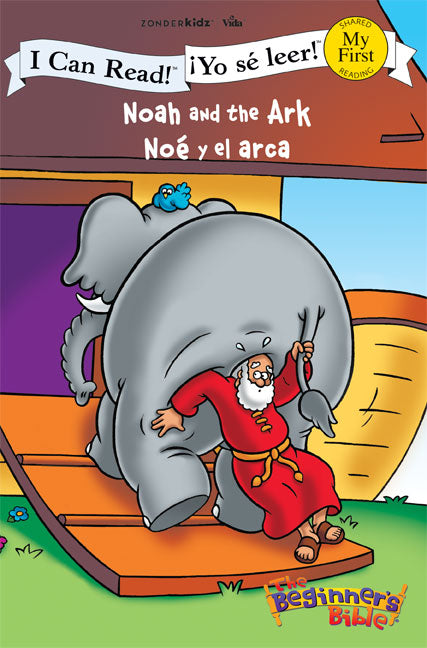 Yo Se Leer! Noe Y El Arca (Noah and the Ark) (My First I Can Read/beginner's Bible Series) (Spanish)