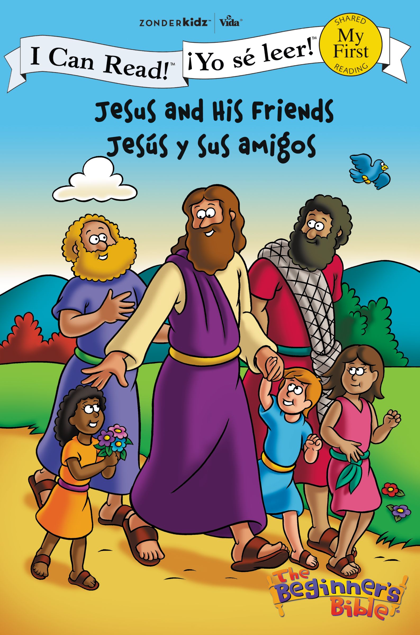Yo Se Leer!: Jesus Y Sus Amigos (Jesus and His Friends) (My First I Can Read/beginner's Bible Series) (Spanish)