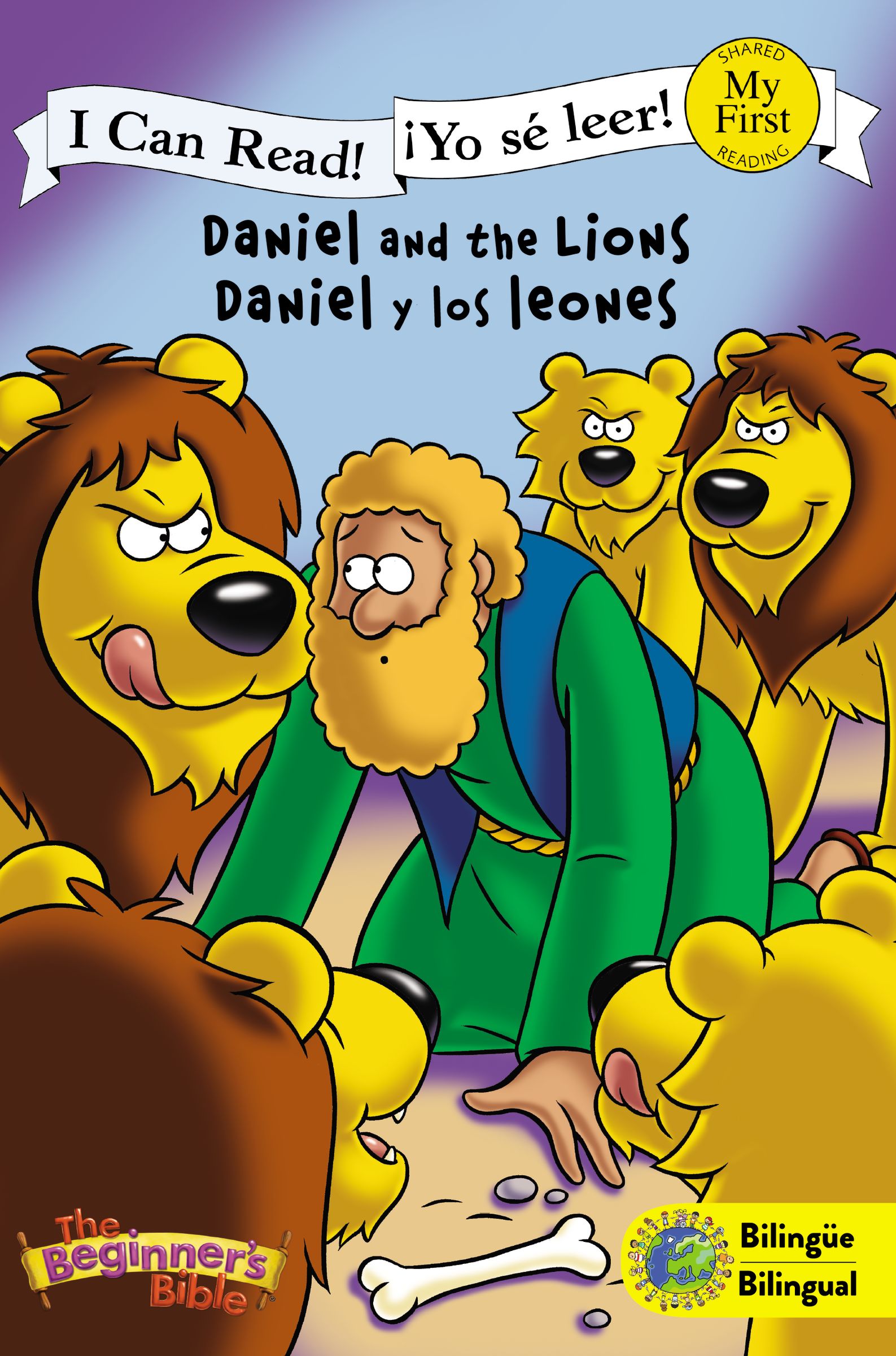 Yo Se Leer! Daniel Y Los Leones (Daniel and the Lions) (My First I Can Read/beginner's Bible Series) (Spanish)