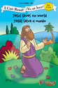 Yo Se Leer! Jesus Salva Al Mundo (Jesus Saves the World) (My First I Can Read/beginner's Bible Series) (Spanish)