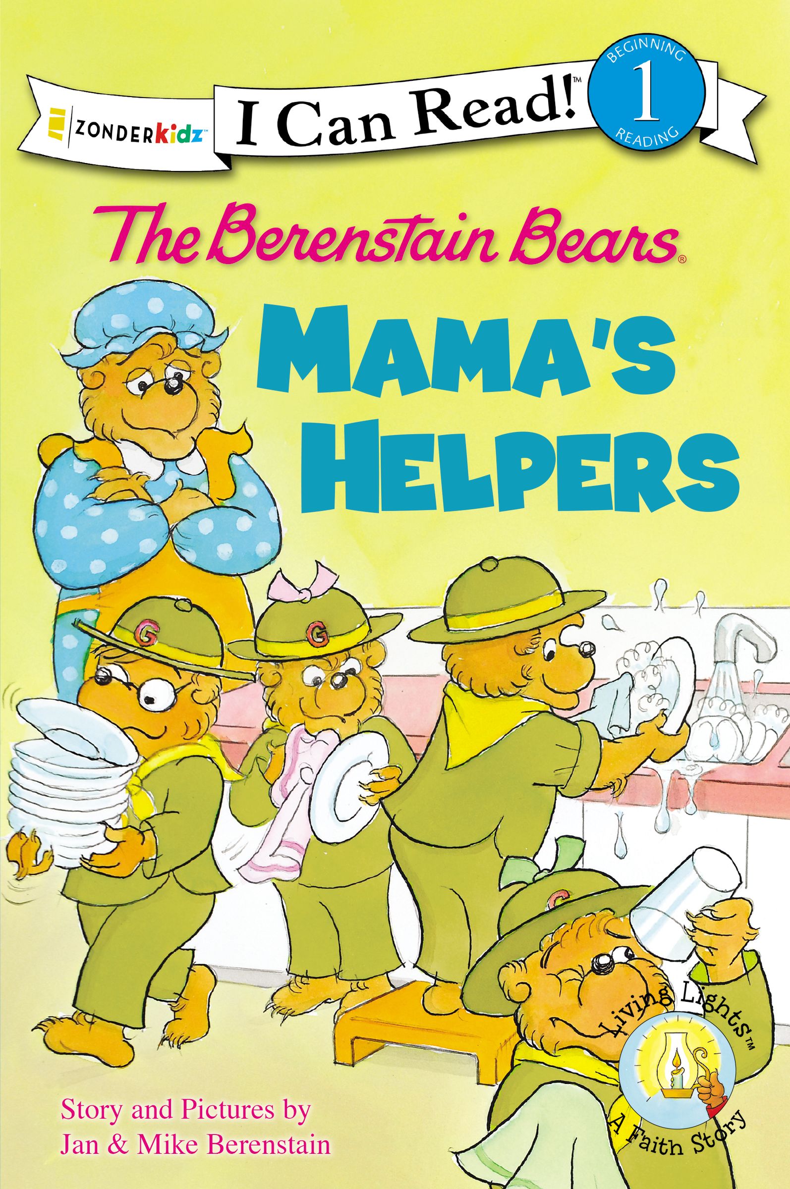 Mama's Helpers (I Can Read!1/berenstain Bears Series)