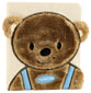 Tiny Bear's Bible Blue (Faux-fur)