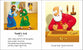 The Beginner's Bible (Timeless Children's Stories) (Beginner's Bible Series)