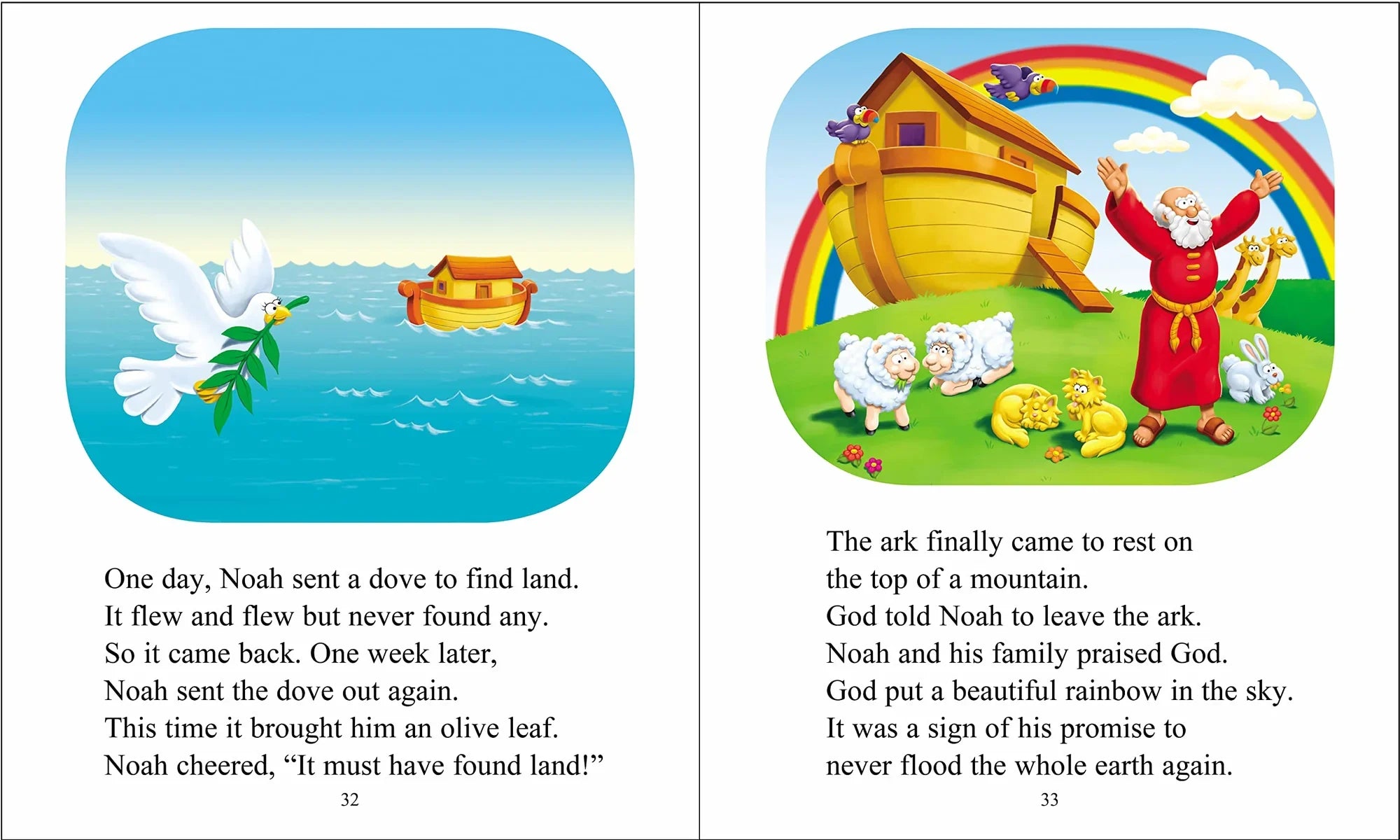 The Beginner's Bible (Timeless Children's Stories) (Beginner's Bible Series)