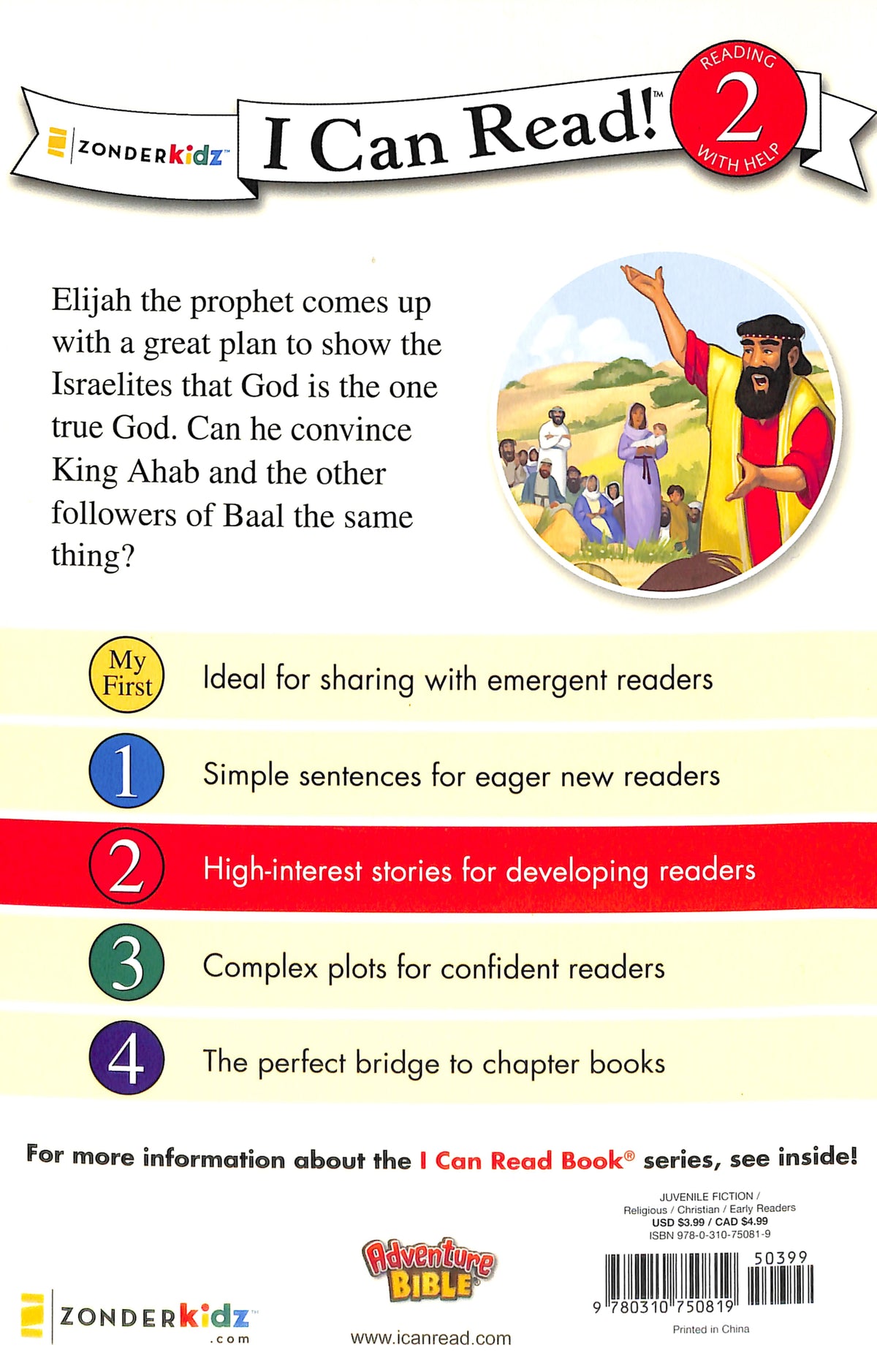 Elijah, God's Mighty Prophet (I Can Read!2/adventure Bible Series)