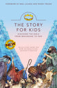 The NIRV Story For Kids (The Story Series)