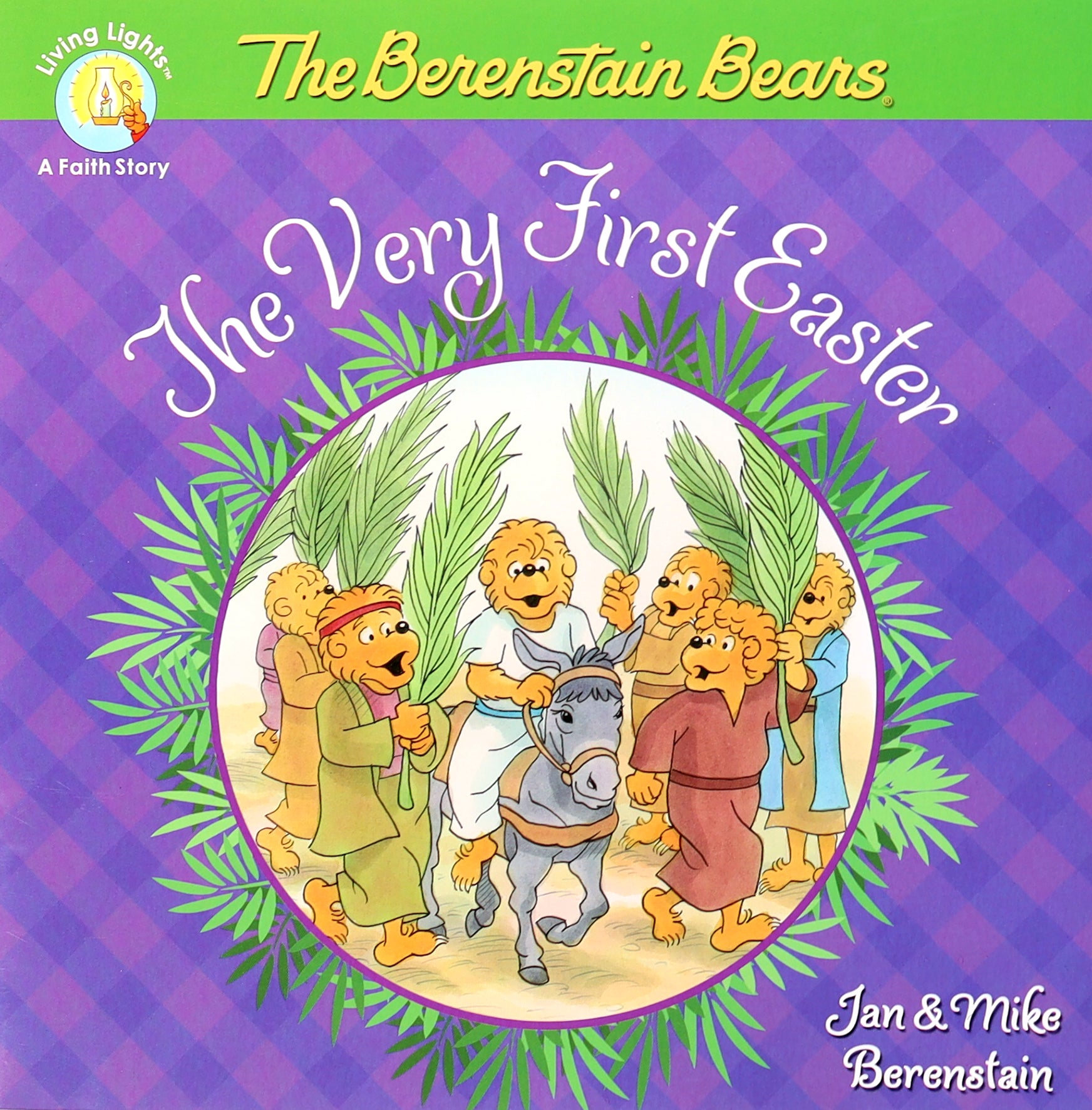 The Very First Easter (The Berenstain Bears Series)