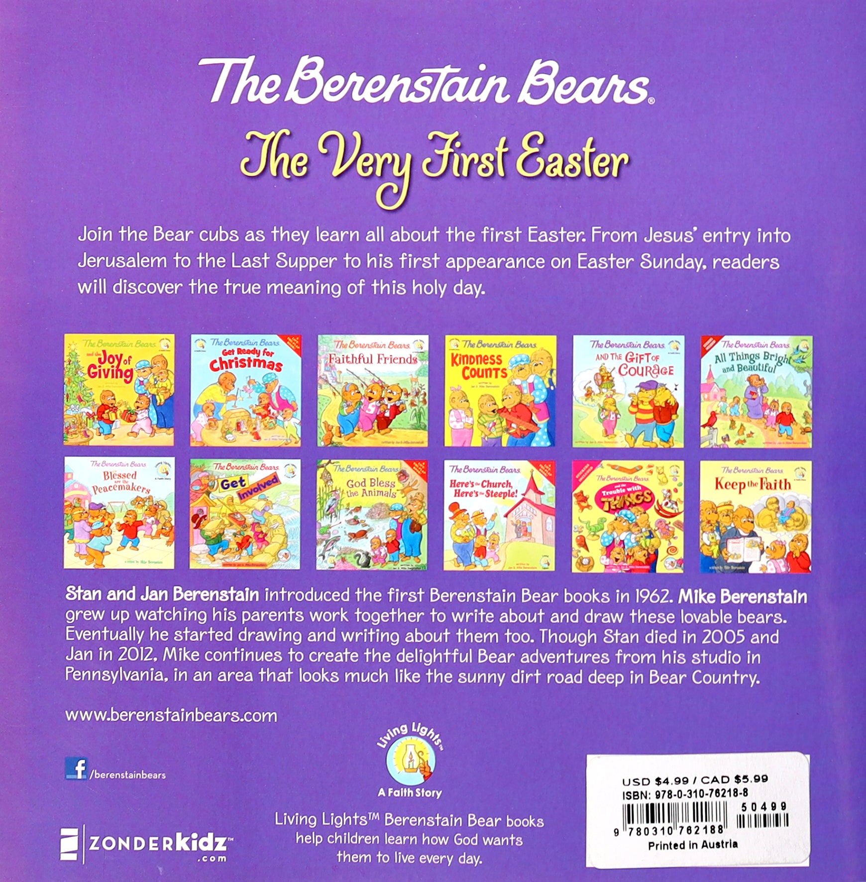 The Very First Easter (The Berenstain Bears Series)