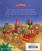 The Very First Christmas (Beginner's Bible Series)