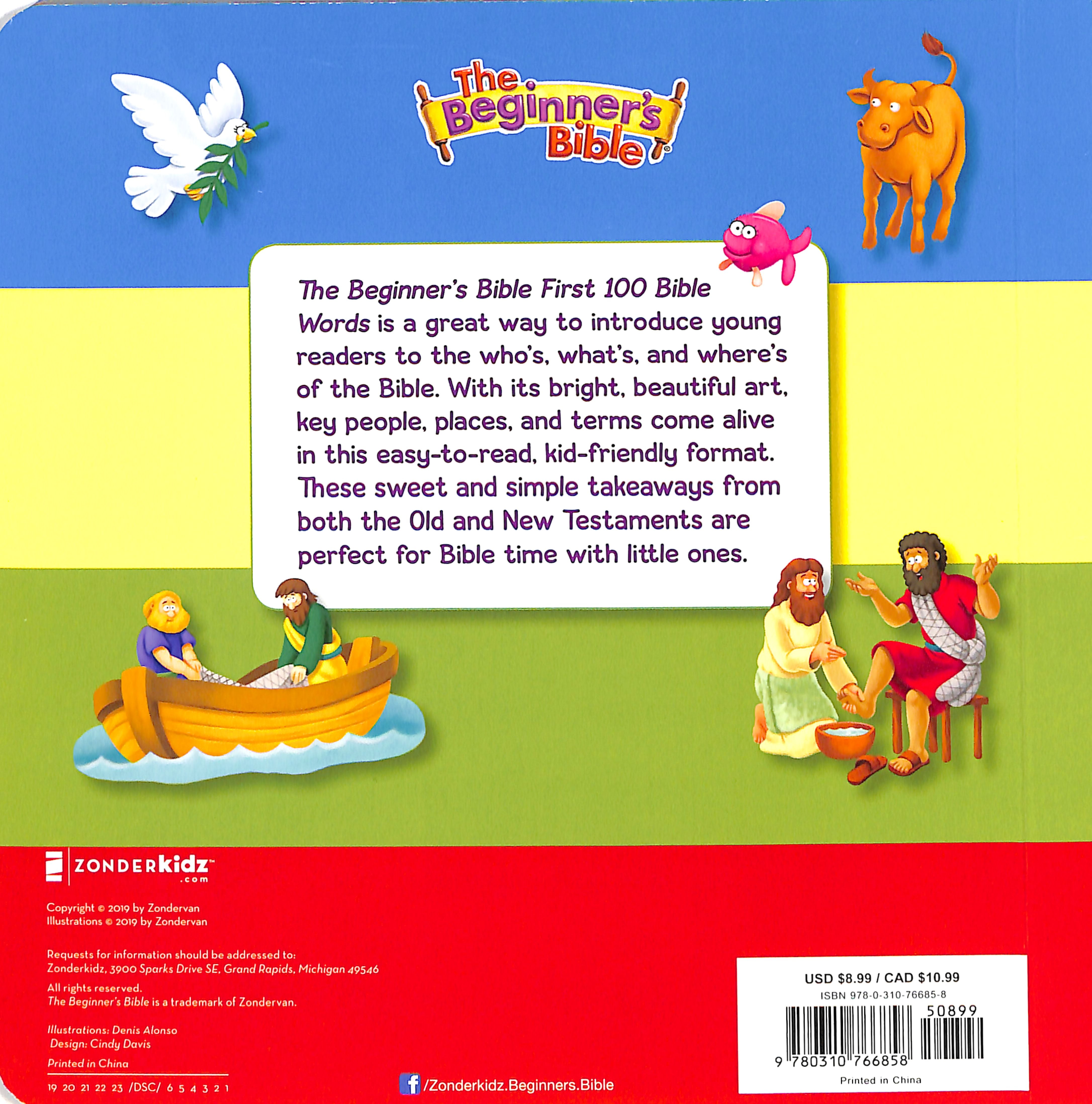The Beginner's Bible First 100 Bible Words (Beginner's Bible Series)