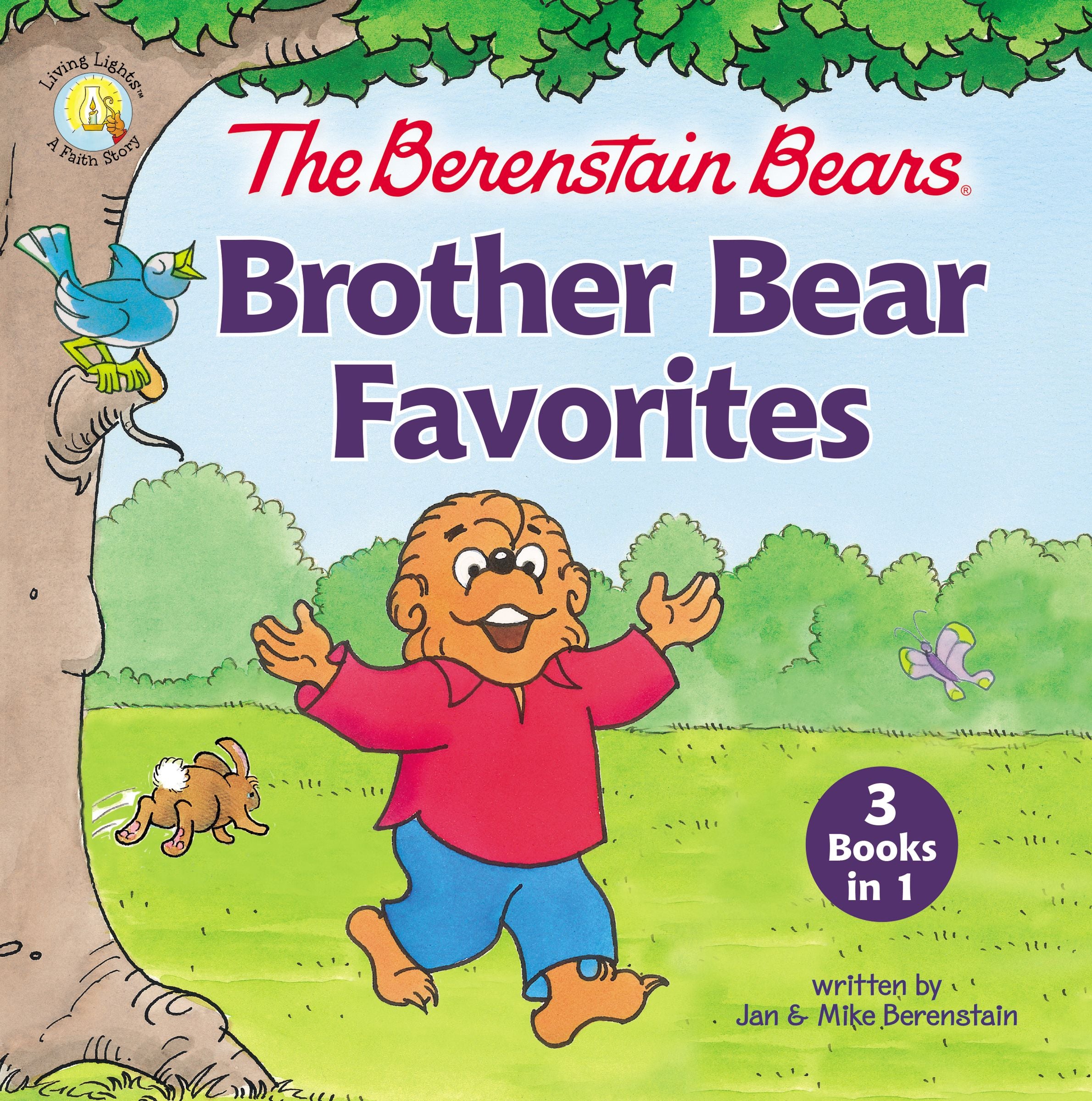 The Berenstain Bears Brother Bear Favorites (The Berenstain Bears Series)