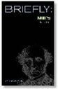 Mill's Utilitarianism (Briefly Series)