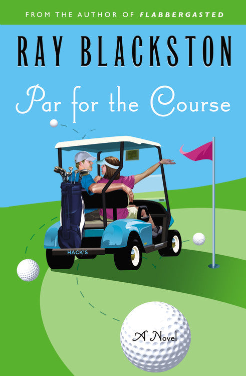 Par For the Course