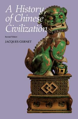 History of Chinese Civilization