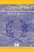 1 & 2 Corinthians (New Cambridge Bible Commentary Series)