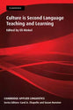 Culture in the Second Language Teaching & Learning