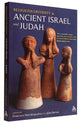Religious Diversity in Ancient Israel and Judah