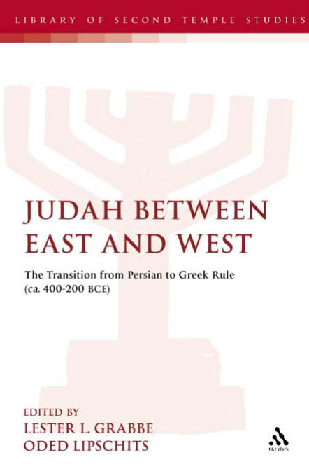 Judah Between East and West