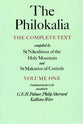 Philokalia (Vol 1)