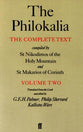 Philokalia (Vol 2)