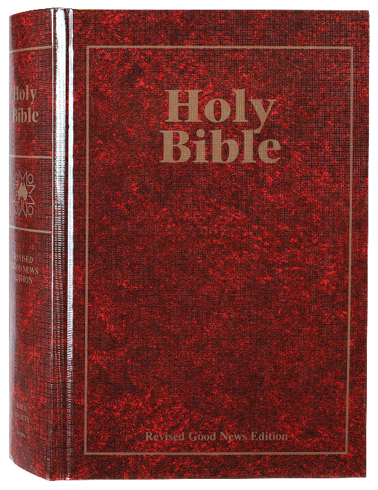 GNB Ministry Bible Burgundy (Black Letter Edition)