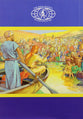 Wubuy Gospel of Matthew