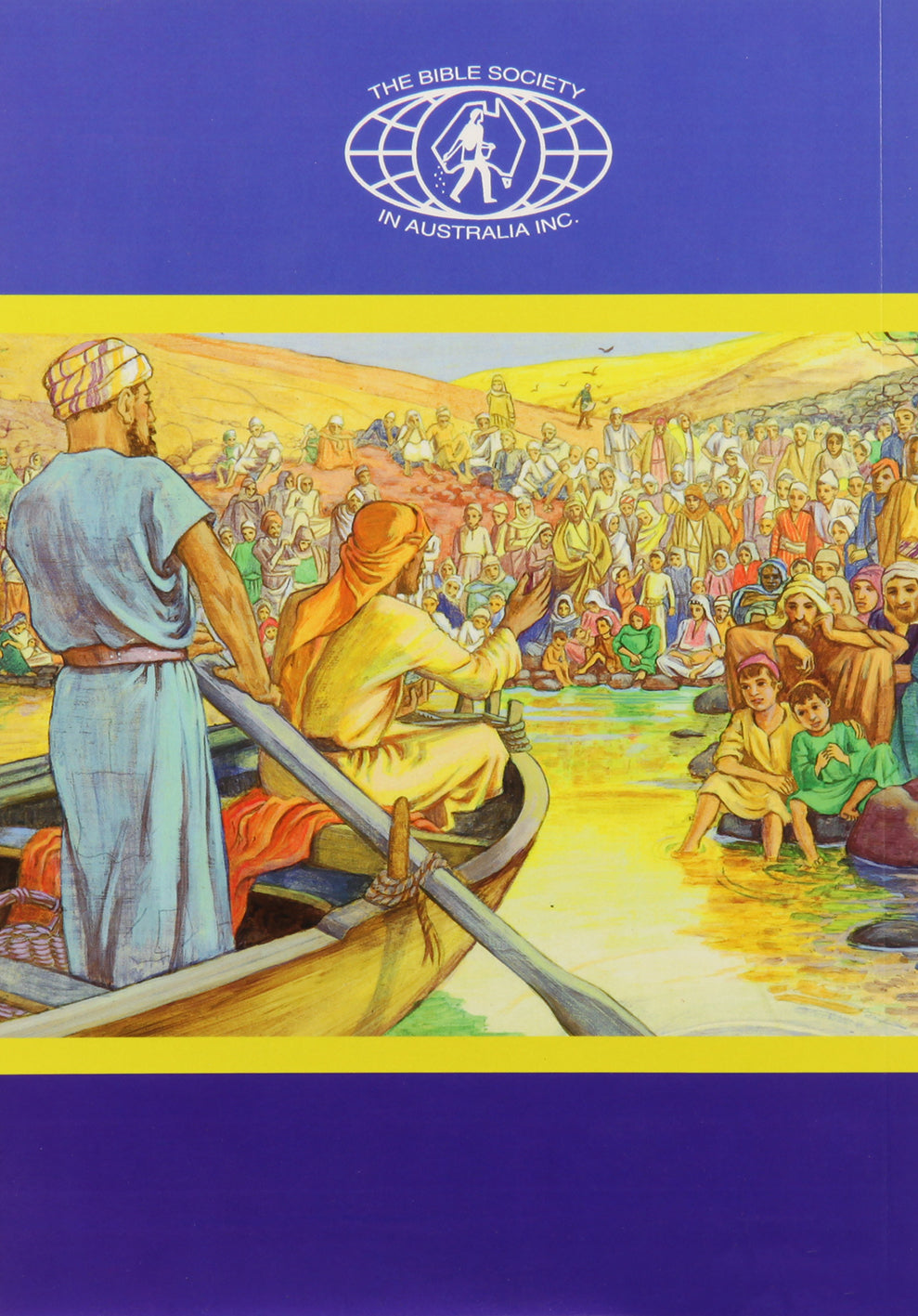 Wubuy Gospel of Matthew