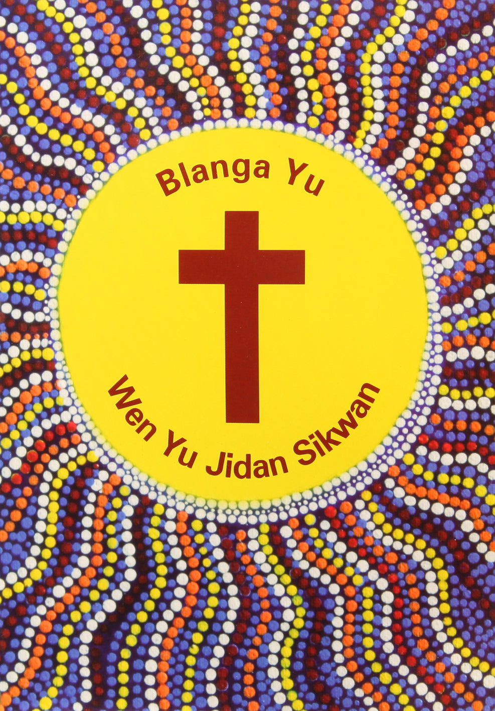 For You When Sick (Blanga Yu) (Kriol)