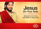 Jesus on Your Side Red (Cev)