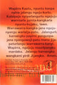 For You in Hospital (Warlpiri)