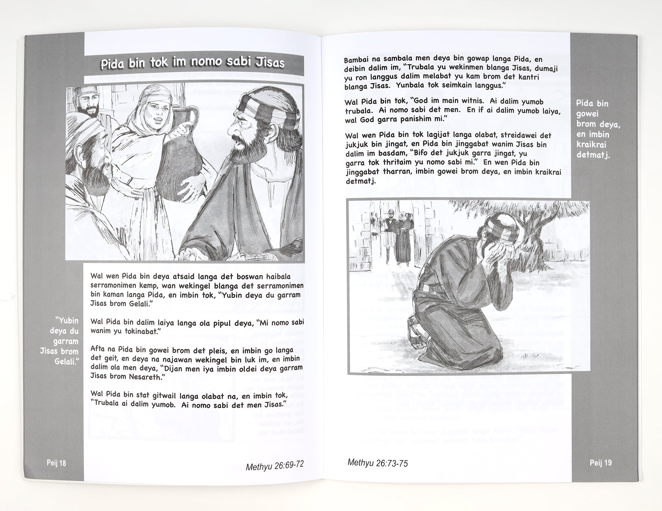 Jesus Died & Rose Again Easter Activity Book a4 size (Kriol)