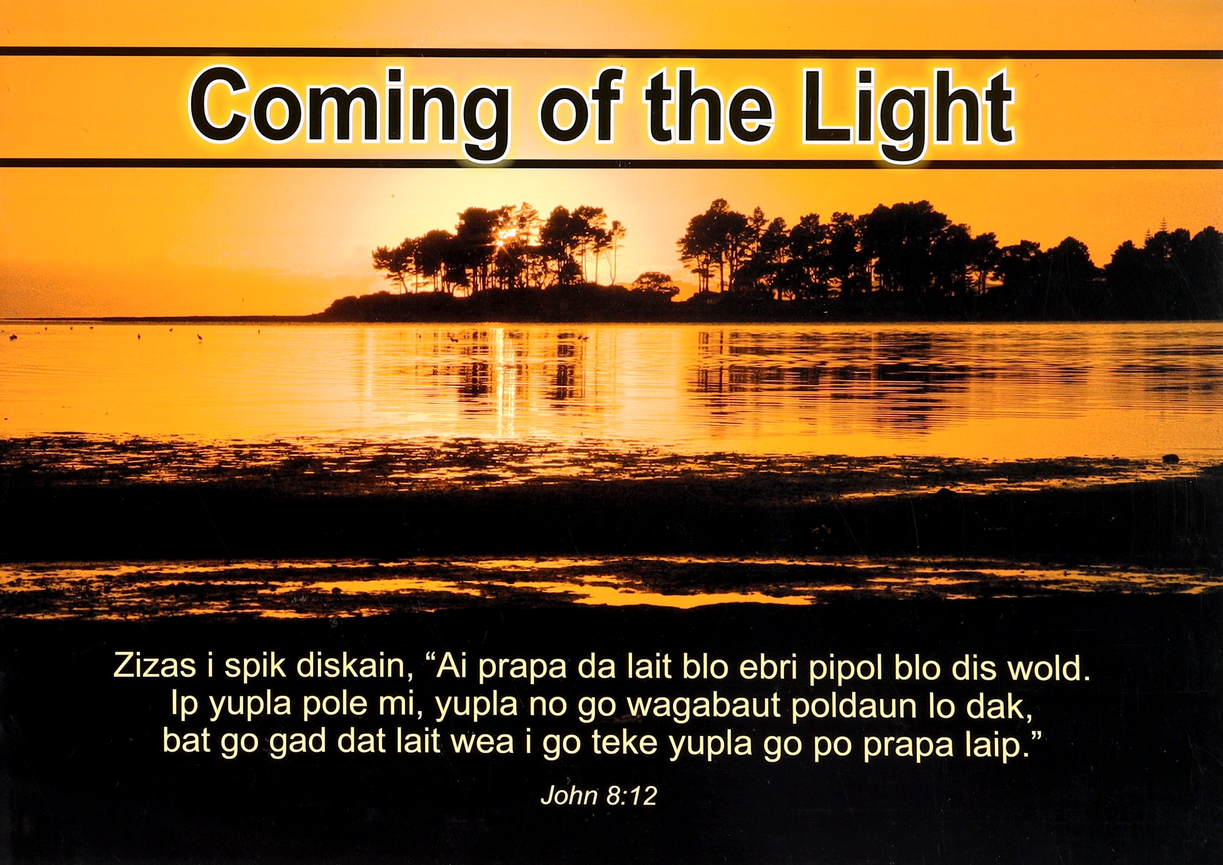 Coming of the Light (Yumplatok)