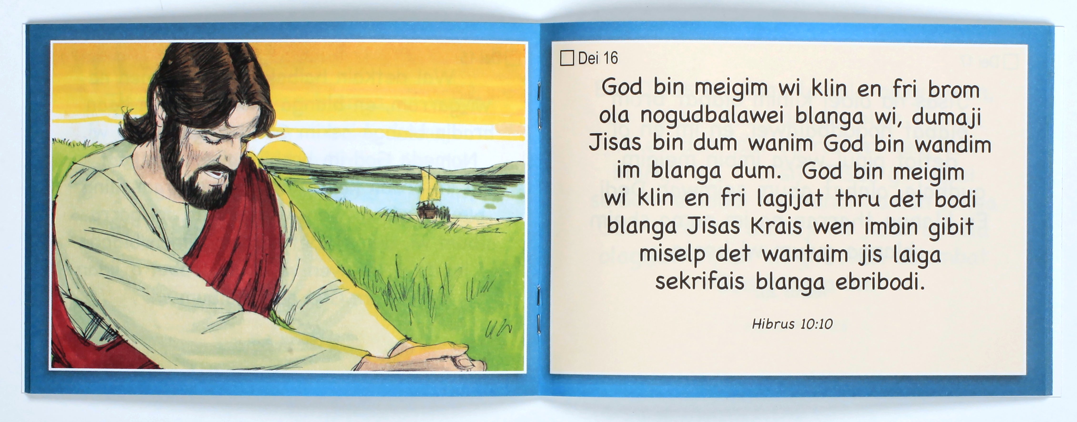 Jesus on Your Side (Jisas Im Wandi Jidan Garram Yu- Kriol)