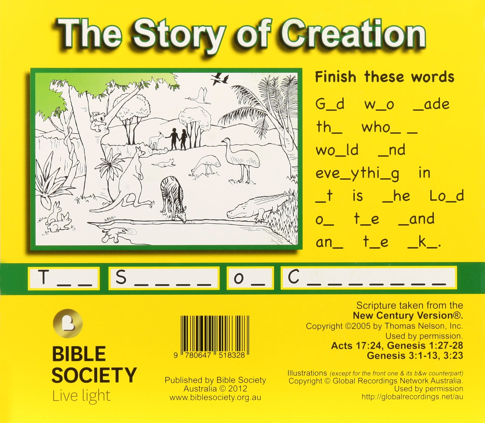 Creation Story Poster: 3 Panel Concertina Poster in English