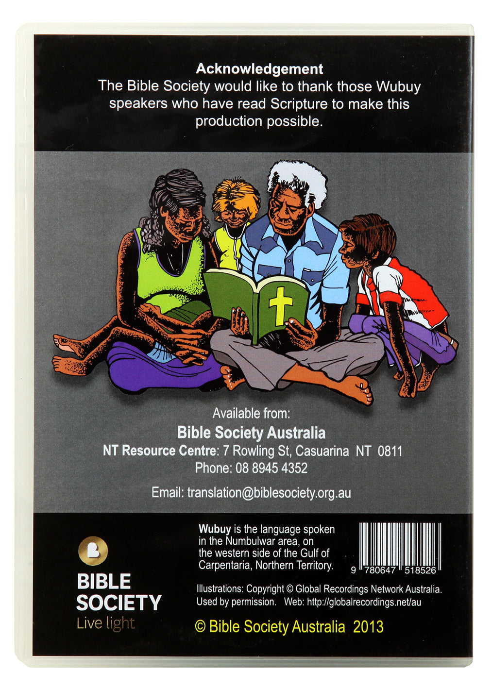 Wubuy God's Word CD Set (6 Cd's)