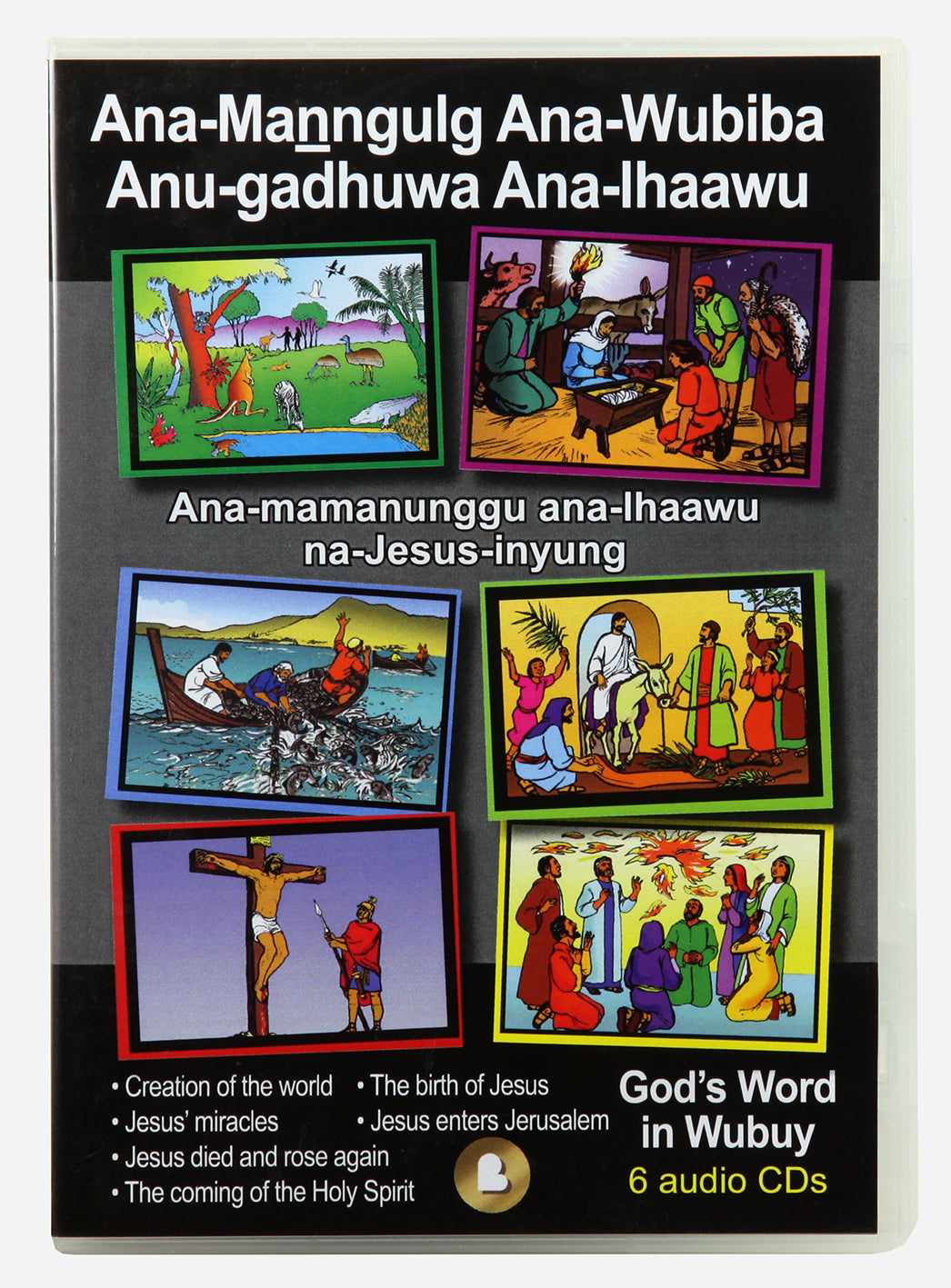 Wubuy God's Word CD Set (6 Cd's)