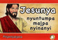 Jesus on Your Side (Pitjantjatjara)