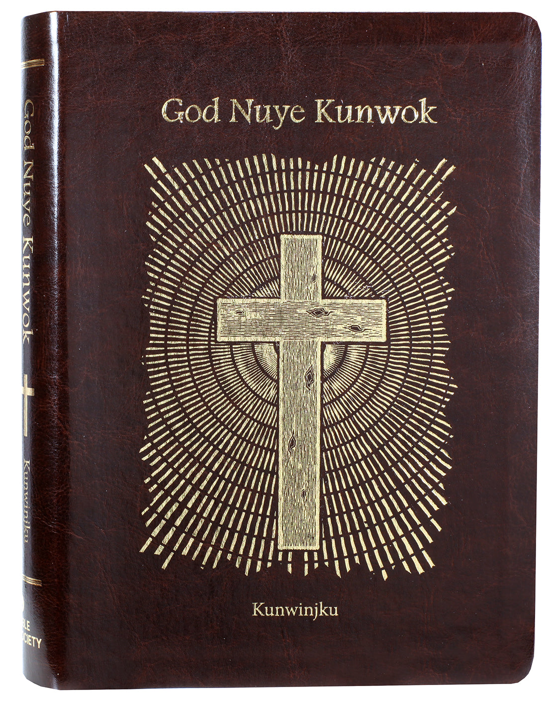 Kunwinjku God Nuye Kunwok (Shorter Bible)