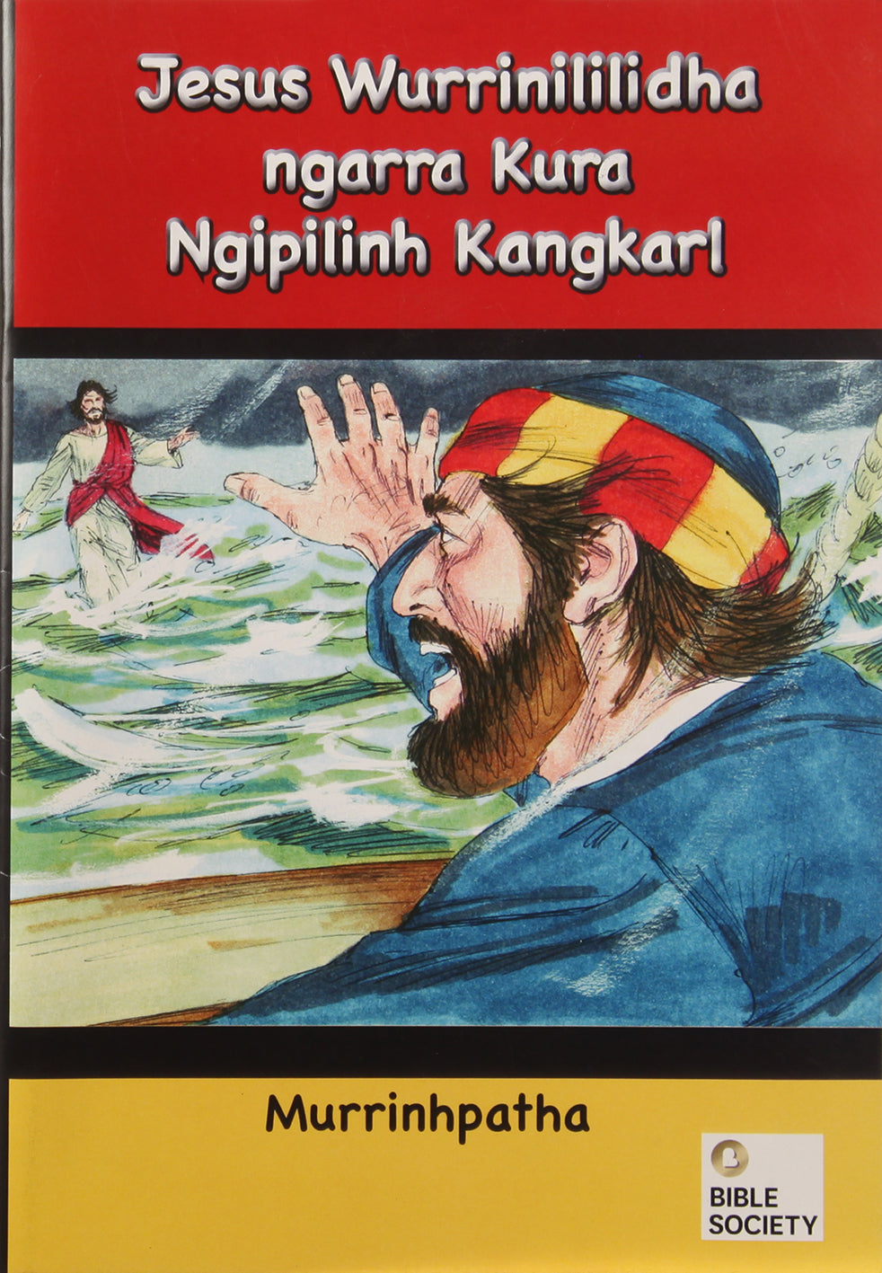 Murrinhpatha Jesus Walking on Water / a Stranger Helps a Jew