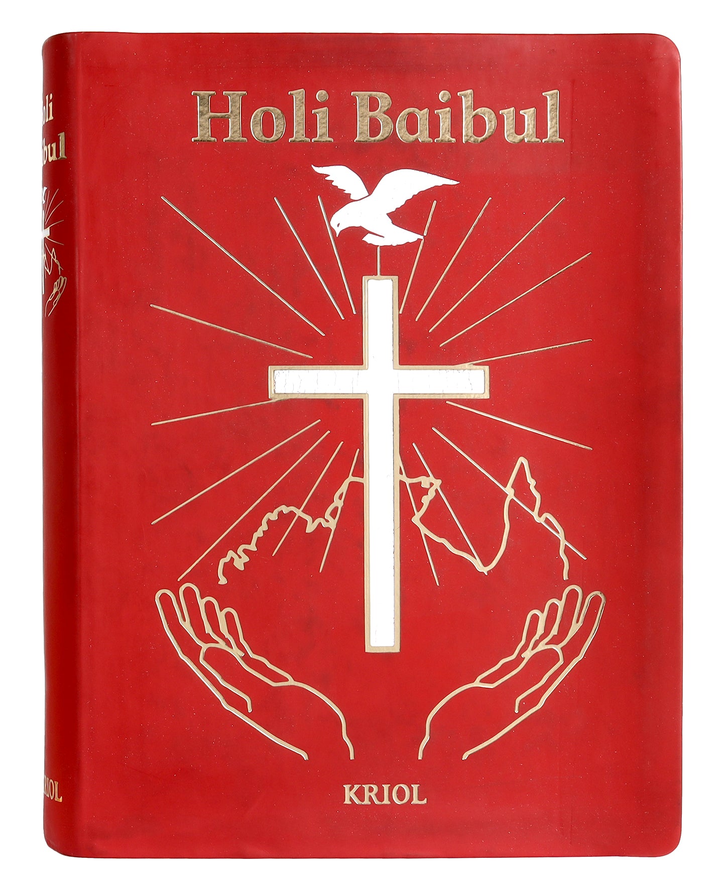 Kriol Bible (Revised 2019) (Aboriginal)