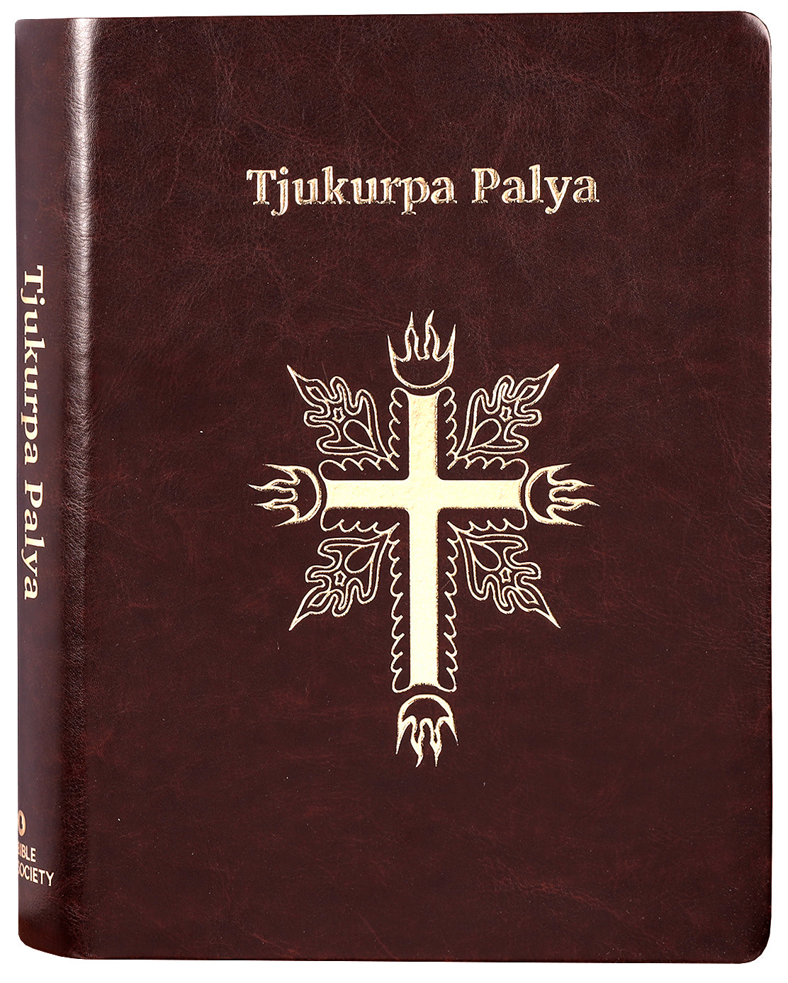 Pitjantjatjara Shorter Bible (Revised 2019) (Aboriginal)