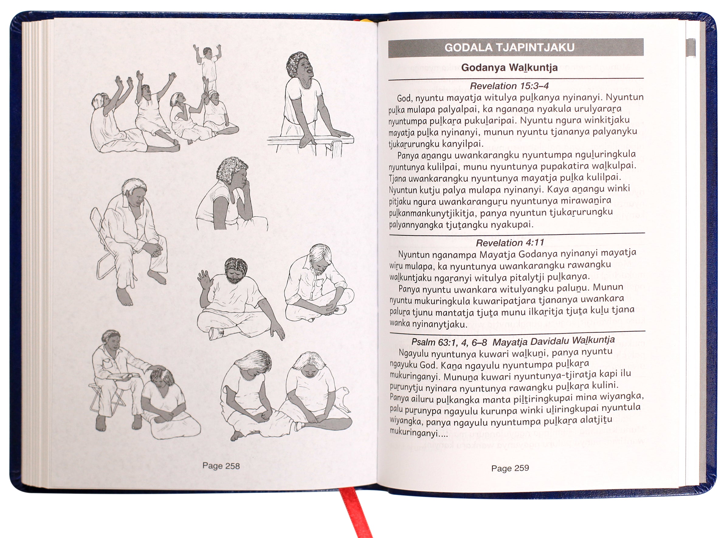 Pitjantjatjara Hymn Book ('Nyiri Inmatjara')