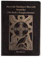 Murrinhpatha Mini-Bible