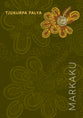 Gospel of Mark (Pitjantjatjara) (Markalu) (Pitjantjatjara Small Book Series)