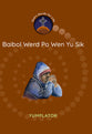 Baibol Werd Po Wen Yu Sick (When You Feel Sick- Yumplatok) (God's Words For Life Series)