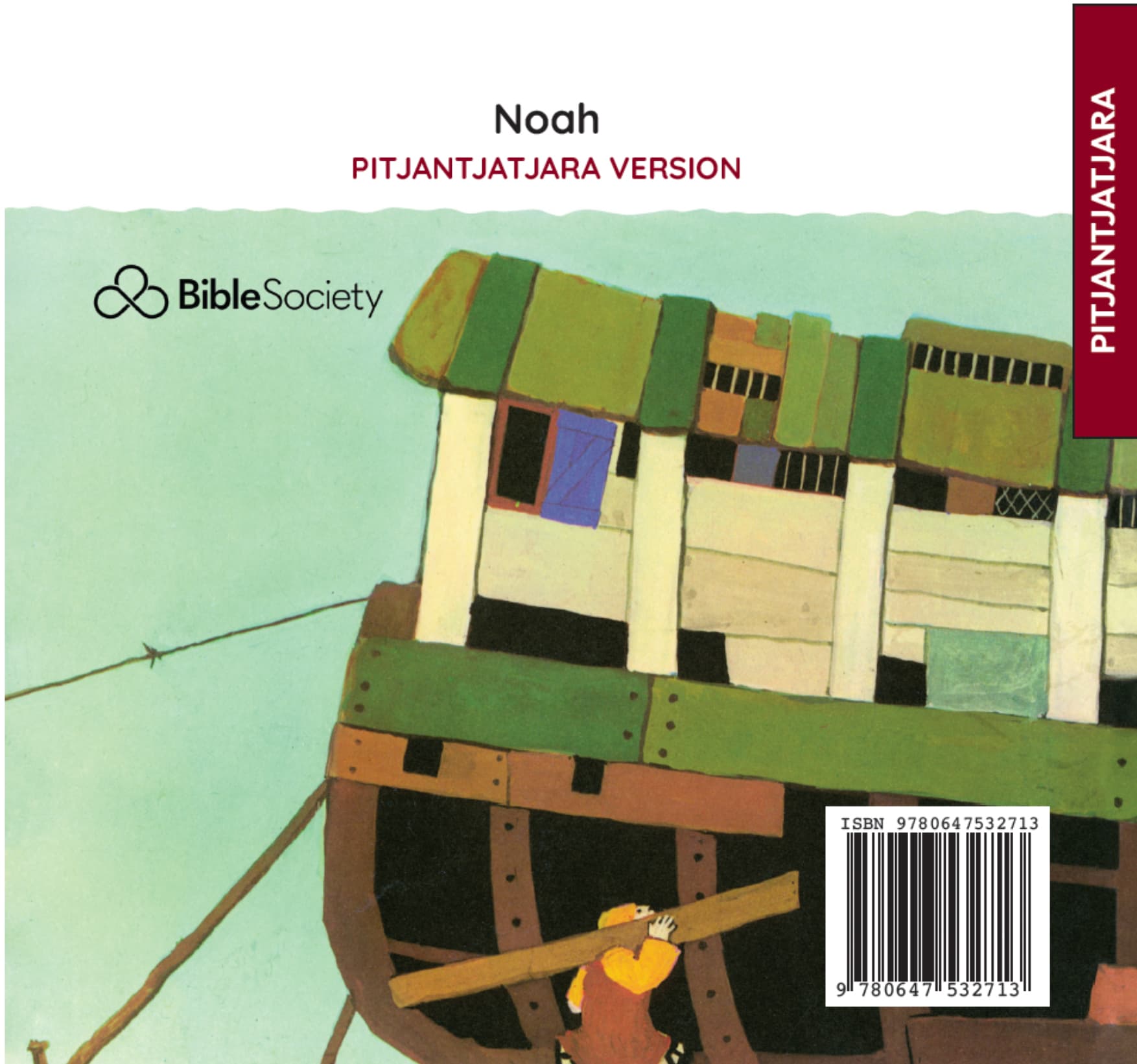 Noah-nya (Noah): Children’s Bible Series - Pitjantjatjara