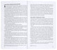 NLT Gospel of Mark (Anglicised)