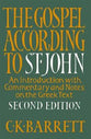 The Gospel According to St John (2nd Edition)