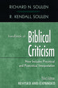 Handbook of Biblical Criticism (3rd Edition)